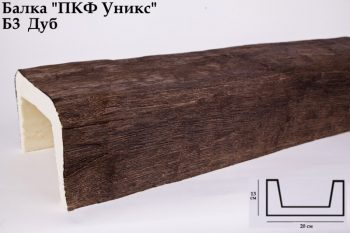 Б3 Балка дуб 130х200х3000 мм