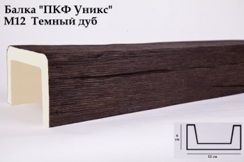 М12 Балка темный дуб 60х120х3000 мм