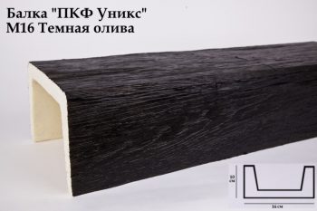 М16 Балка темная олива 100х160х3000 мм