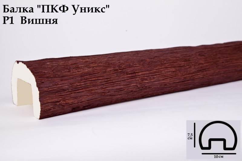Р1 Балка вишня 75х100х3000 мм