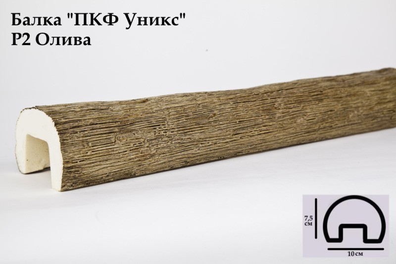 Р2 Балка олива 115х150х3000 мм