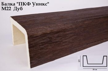 М22 Балка дуб 150х200х3000 мм