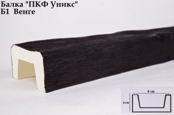 Б1 Балка венге 60х90х3000 мм.
