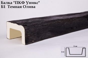 Б1 Балка темная олива 60х90х3000 мм.