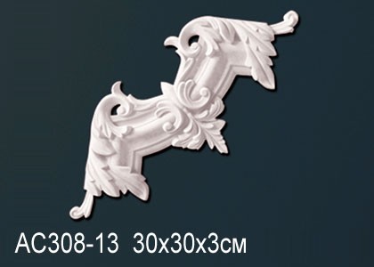 Угловой элемент AD 308-13