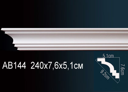 Карниз потолочный гладкий 2,4 м   AB 144