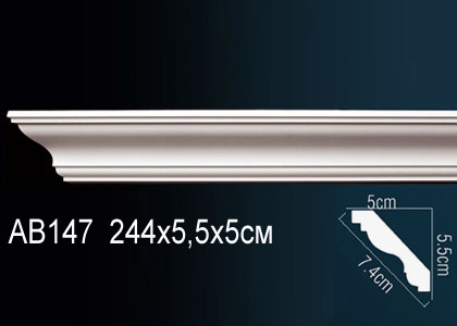 Карниз потолочный гладкий 2,4 м   AB 147 F