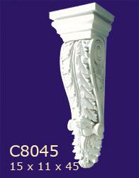 Консоль C 8045