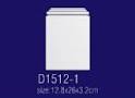 Обрамление дверного проема D 1512-1