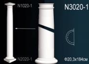 N3020-1 1/2 Колонна