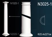 N3025-1 1/2 Колонна