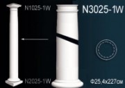 N3025-1W Колонна