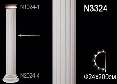 N3324(2M) 1/2 Колонна