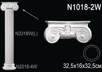 N1018-2W Капитель