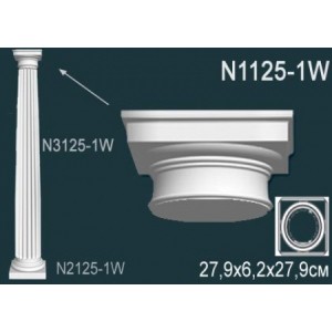 N1125-1W Капитель