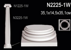 N2225-1W Основание