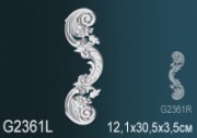 Орнамент G2361L