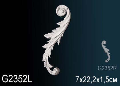 Орнамент G2352L