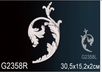Орнамент G2358R