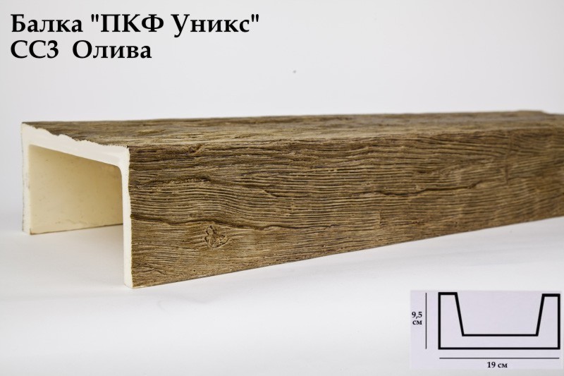 СС3 Балка олива 95x190х3000 мм