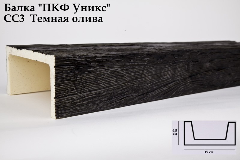 СС3 Балка тёмная олива 95x190х3000 мм
