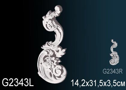 Орнамент G2343L
