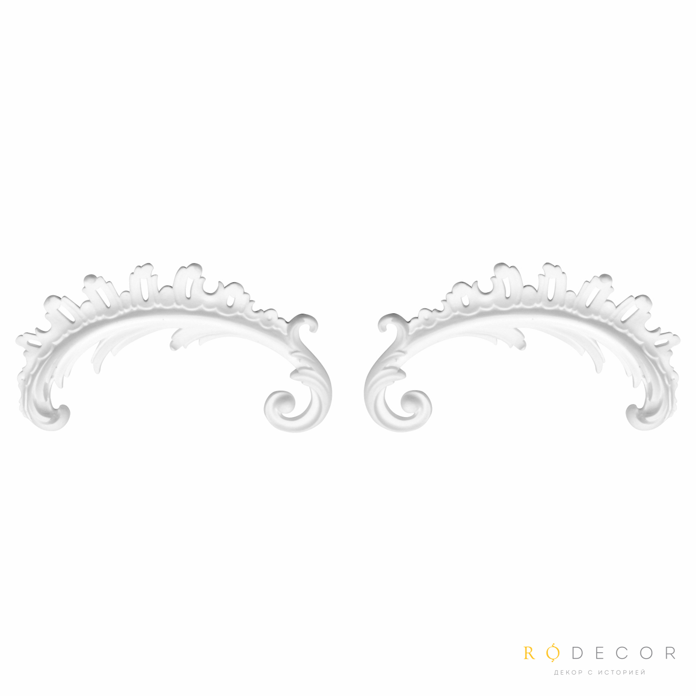Волюта RODECOR Рококо 02003RC (пара)