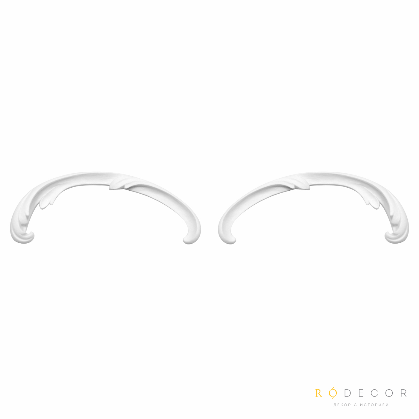 Волюта RODECOR Рококо 02006RC (пара)
