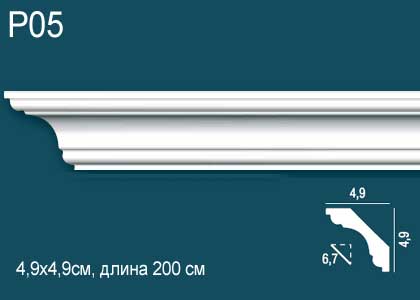 Р05 Карниз Перфект Плюс 2м