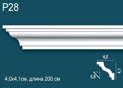 Р28 Карниз Перфект Плюс 2м