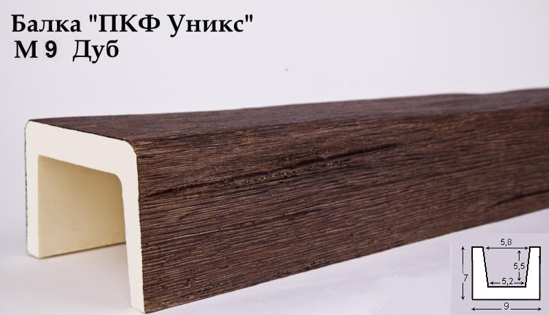 М9 Балка дуб 70х90х3000 мм
