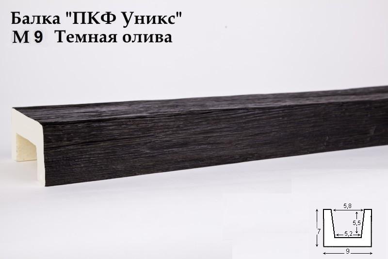 М9 Балка тёмная олива 70х90х3000 мм