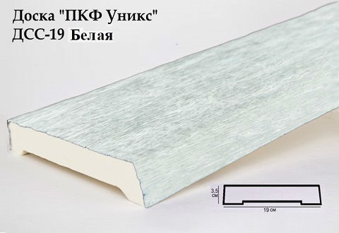 ДCC 19 Доска декоратив. под покрас. 35х190х2000 мм