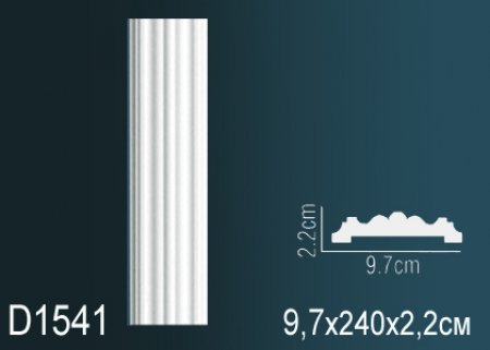 Обрамление дверного проема D 1541 F