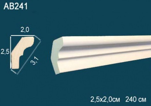 Карниз потолочный гладкий 2,4 м,   AB 241