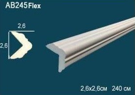 Карниз потолочный гладкий 2,4 м,   AB 245 F