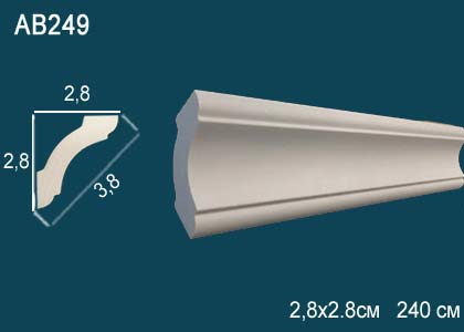 Карниз потолочный гладкий 2,4 м,   AB 249