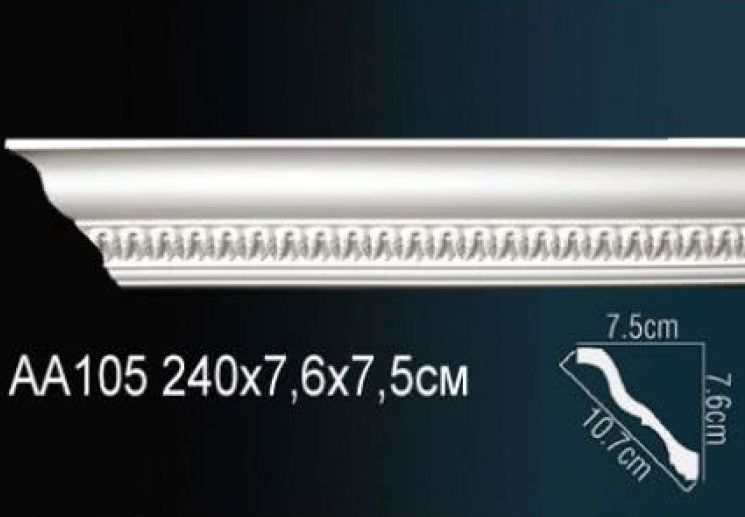 Карниз потолочный с рисунком 2,3м, AA 105 F