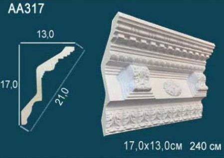 Карниз потолочный с рисунком 2,4 м, AA 317