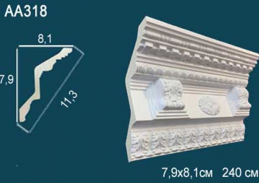 Карниз потолочный с рисунком 2,4 м, AA 318