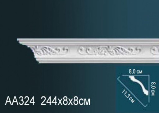 Карниз потолочный с рисунком 2,44 м, AA 324