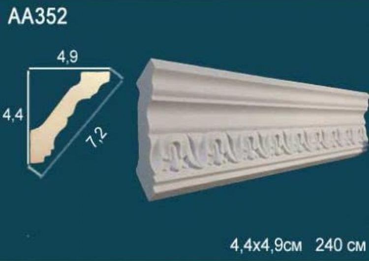 Карниз потолочный с рисунком 2,4 м, AA 352