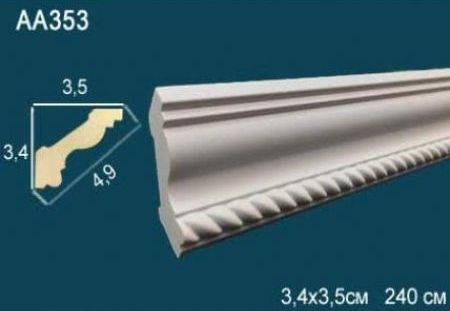 Карниз потолочный с рисунком 2,4 м, AA 353 F
