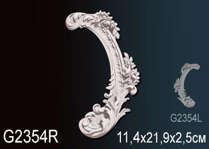 Орнамент G2354R