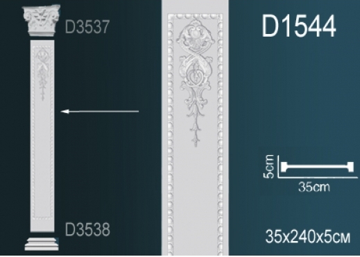 Обрамление дверного проема D 1544