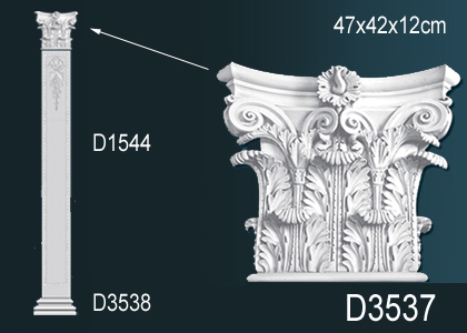 Обрамление дверного проема D 3537
