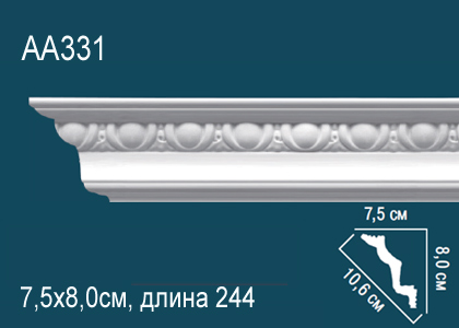 Карниз потолочный с рисунком 2,44 м, AA 331