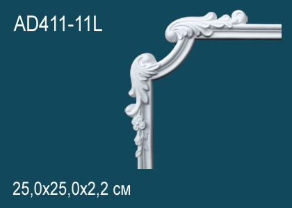 Угловой элемент AD 411-11L