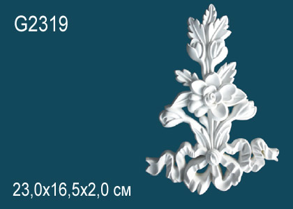 Орнамент G2319