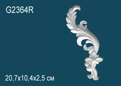 Орнамент G2364R